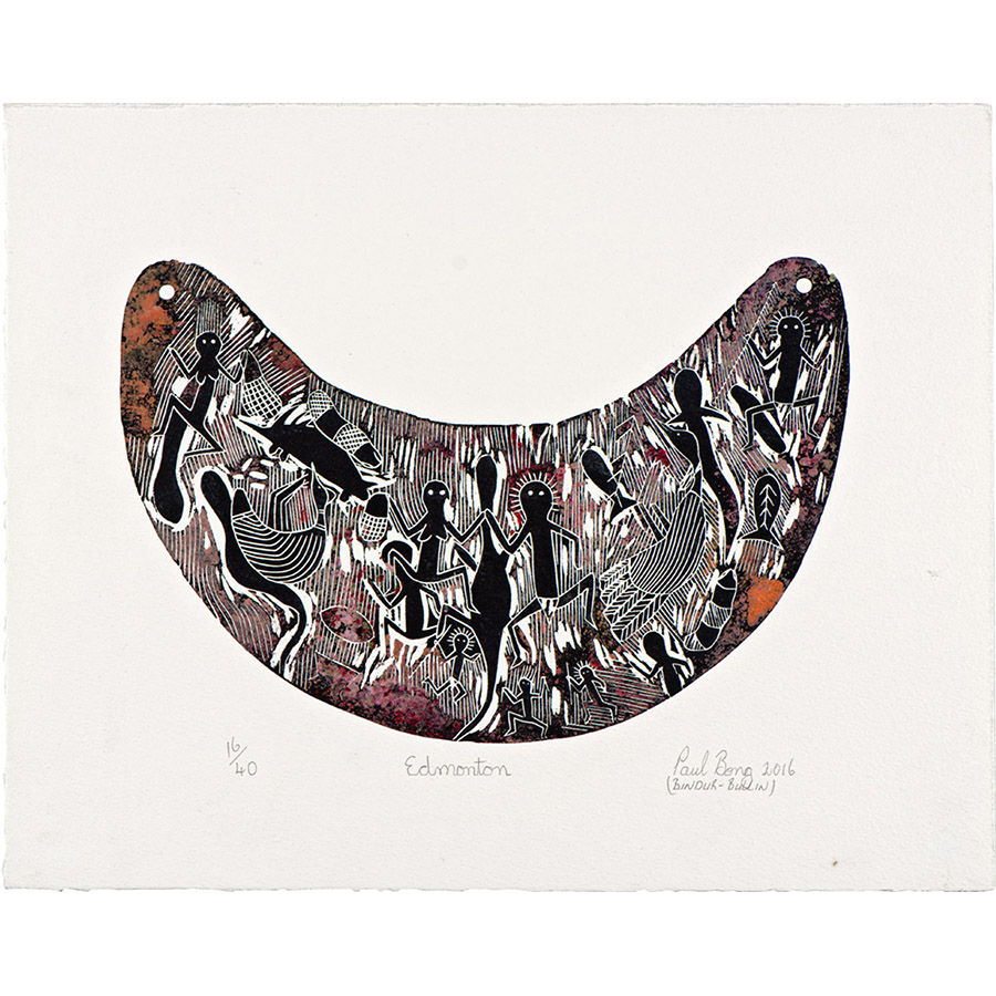 Paul Bong FireWorks Gallery